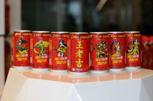 娱乐吃瓜酱王老吉